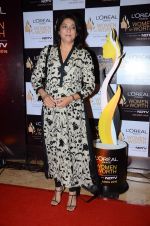 Priya Dutt at NDTV Loreal Women of Worth Awards on 28th March 2016